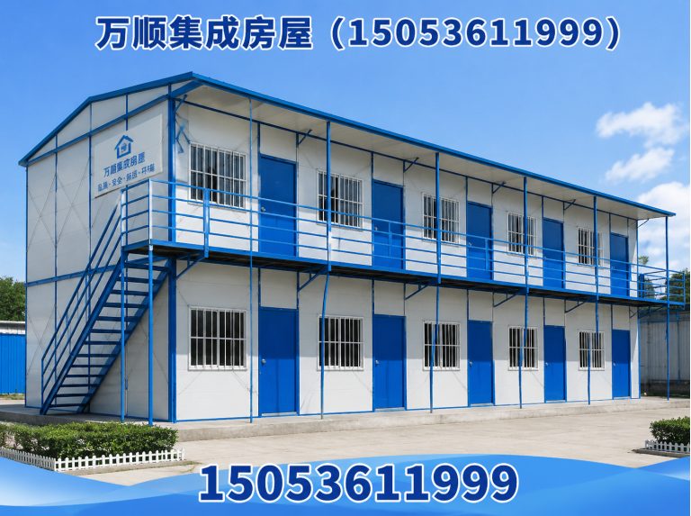 昌乐县工地临建房展示图